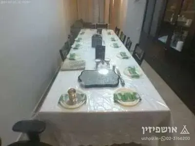 דירה יפהפיה לבין הזמנים ושבתות וחגים