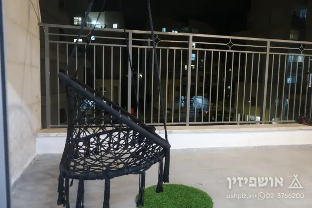 קסם ברמת בית שמש