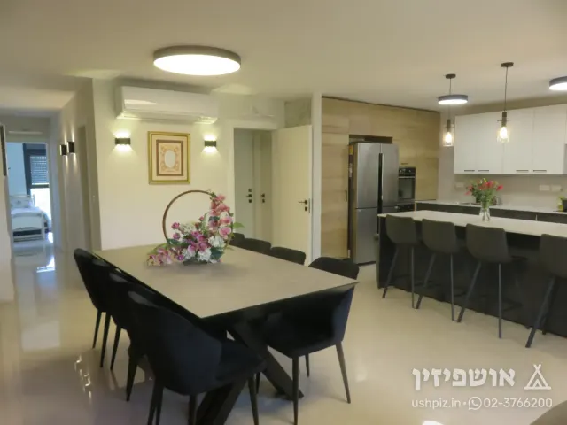 פנינה בלב ירושלים