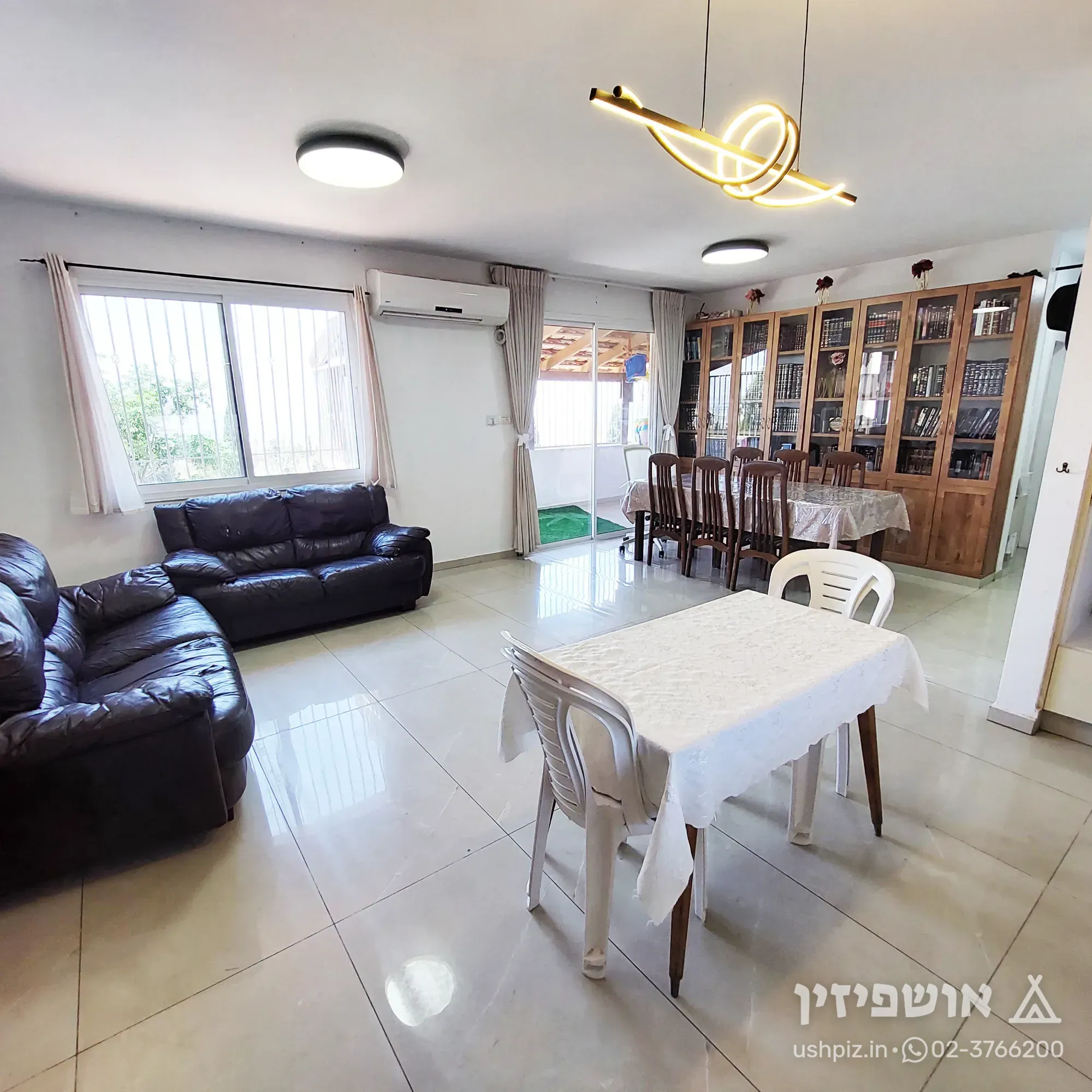 הוילה בעפולה - נופש משפחתי