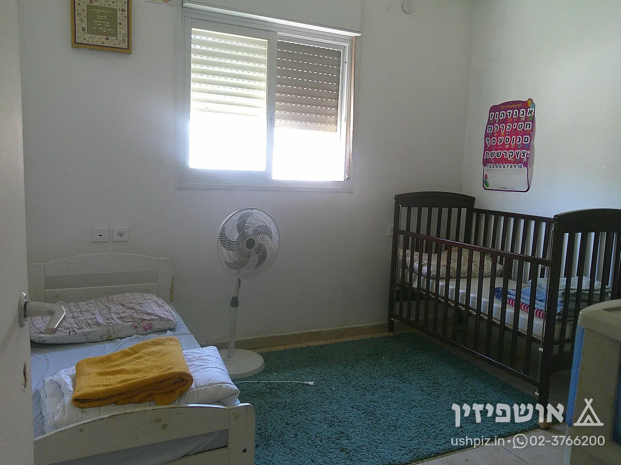 קראווילה מפנקת ומטופחת