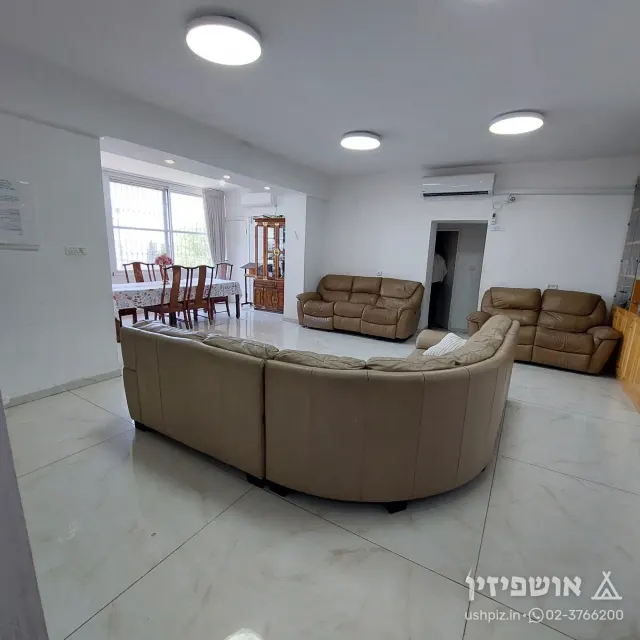 הוילה בעפולה - נופש משפחתי