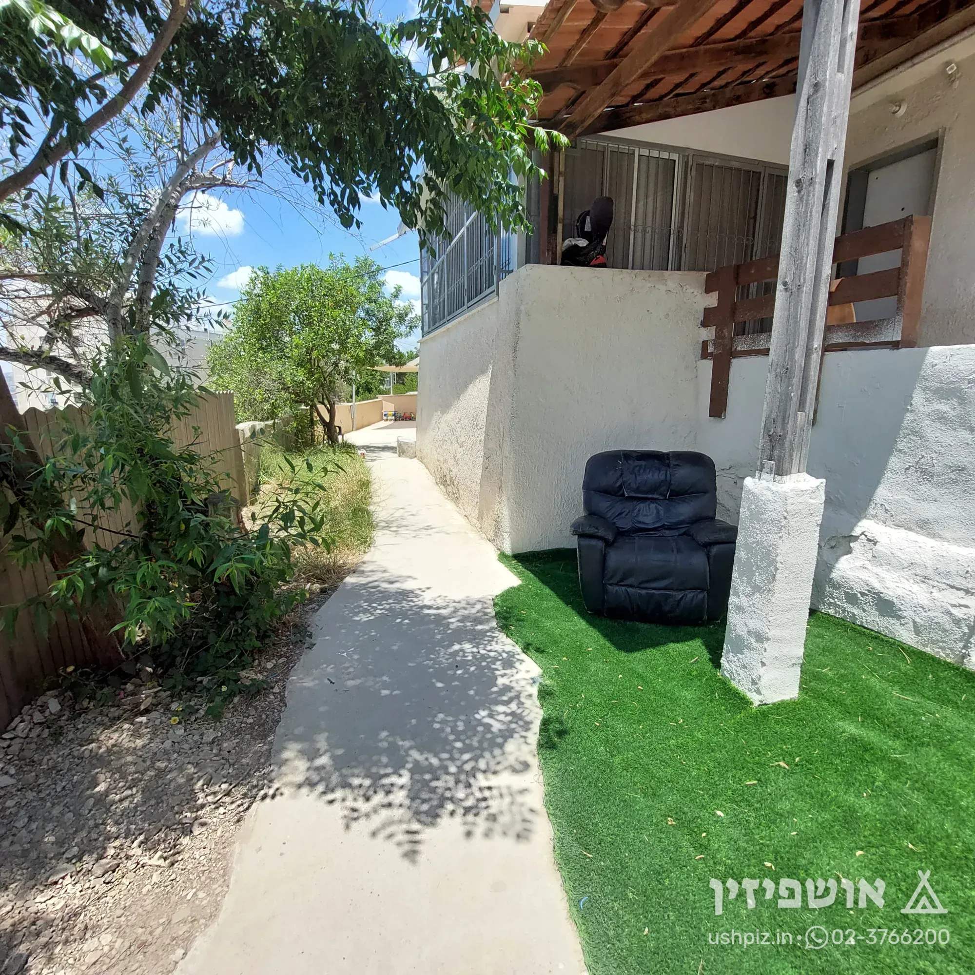 הוילה בעפולה - נופש משפחתי