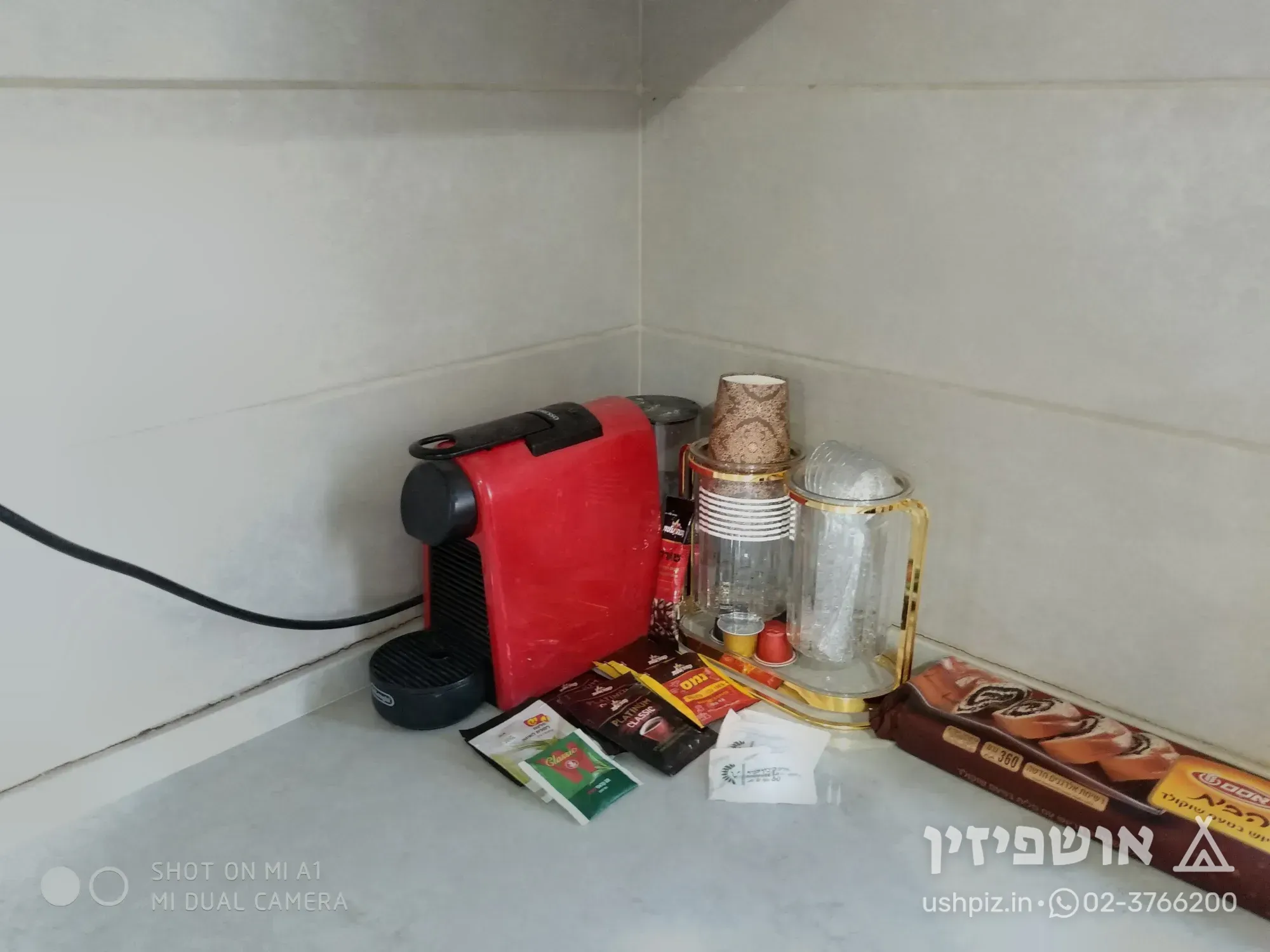 דירת נופש גדולה ומרווחת עם חצר קו ראשון לנוף