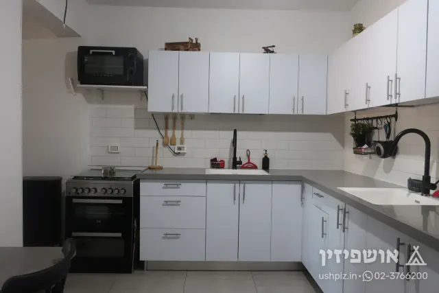 קסם ברמת בית שמש