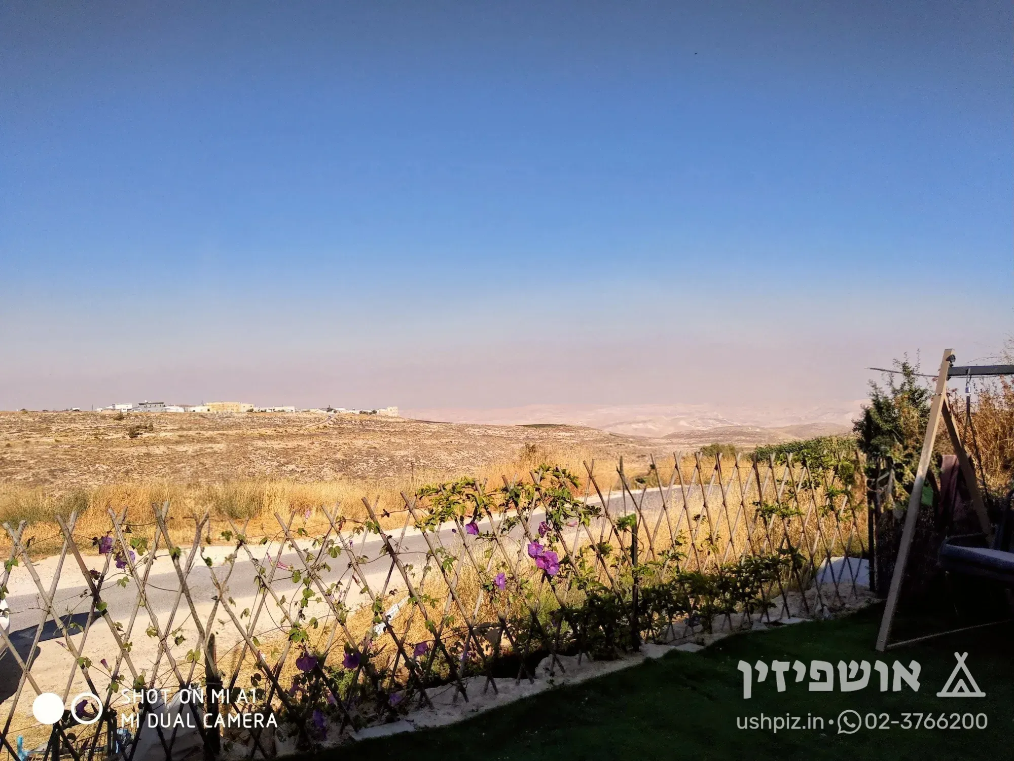 דירת נופש גדולה ומרווחת עם חצר קו ראשון לנוף