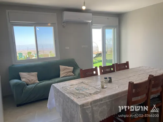 דירות אירוח הר ומדבר