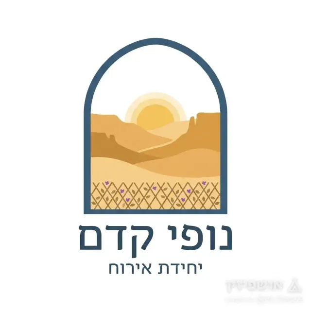 דירת נופש גדולה ומרווחת עם חצר קו ראשון לנוף