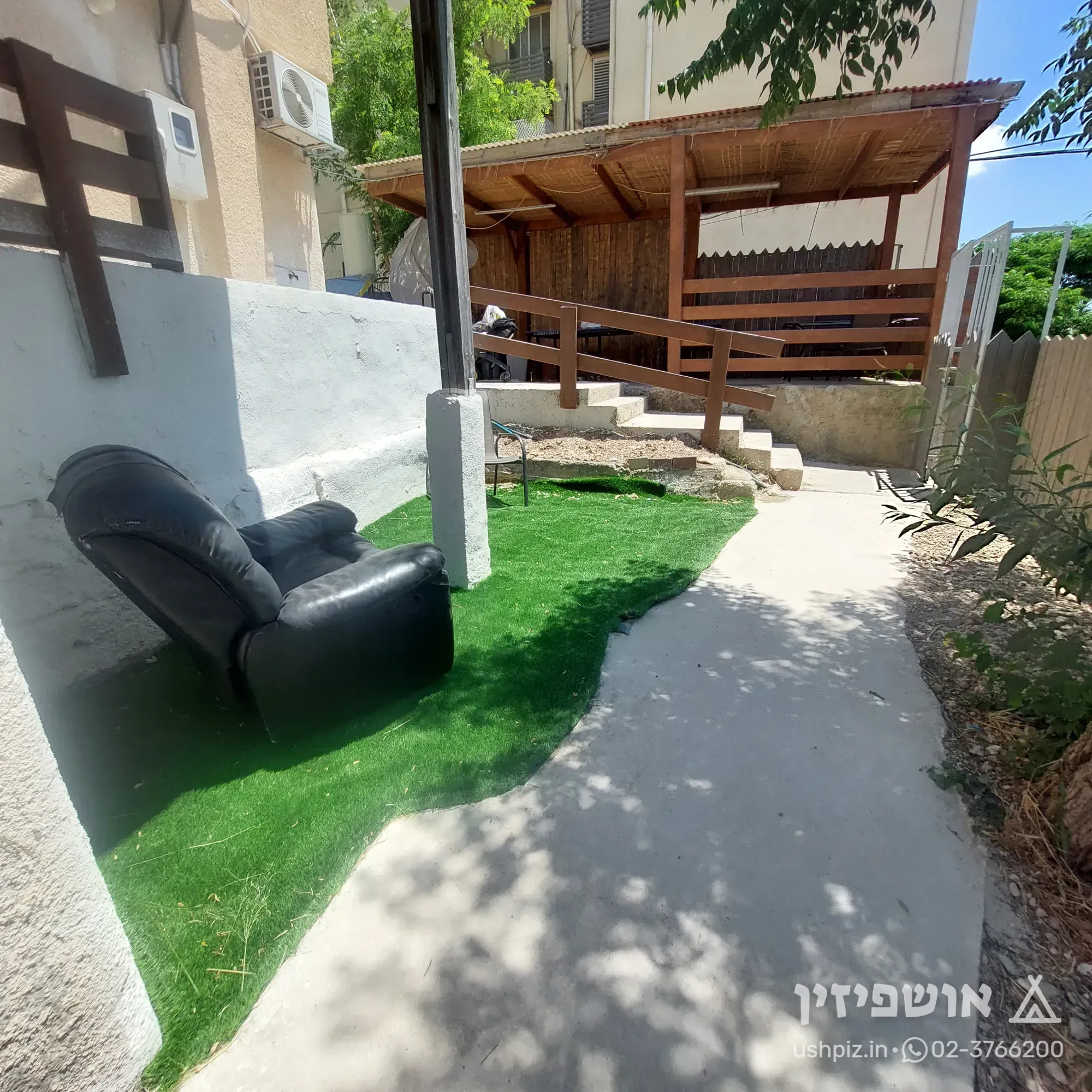 הוילה בעפולה - נופש משפחתי
